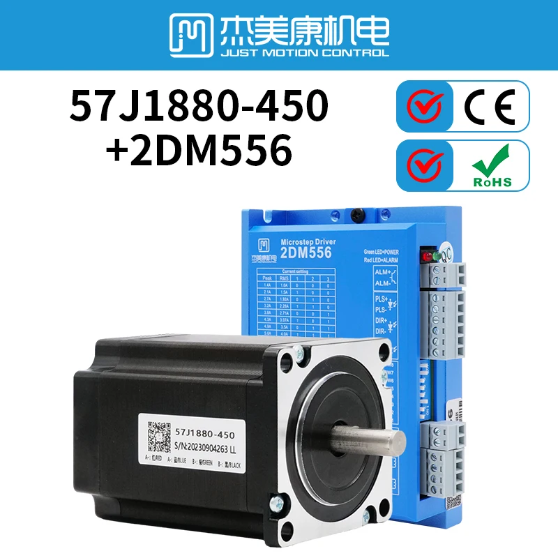 

JMC Nema 23 Stepper Motor 57J1880 and 2DM556 Driver CNC Machine Control unit 60VDC Torque 2.2Nm 1.8degree Microstep 25000