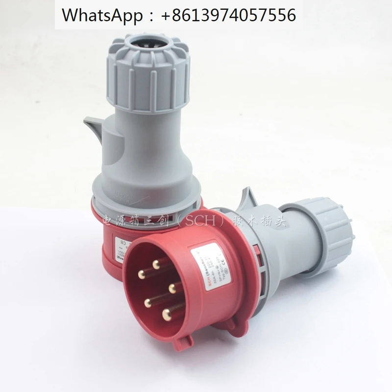 Waterproof industrial plug and socket, male and female, 3-core, 4-core, 5-core, 16A/32A, male and female docking quick connector