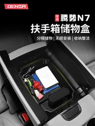 For Denza N7 2024 ABS Center Console Armrest Box Storage Box
