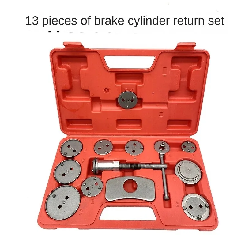 22 brake cylinder return tools, brake pad disassembly tools, car brake pad replacement special auto repair tools