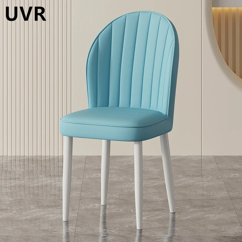 UVR Milk White Style High-quality Dining Chair Sitting Soft Thickened Comfortable Balcony Leisure Exquisite Backrest Chair