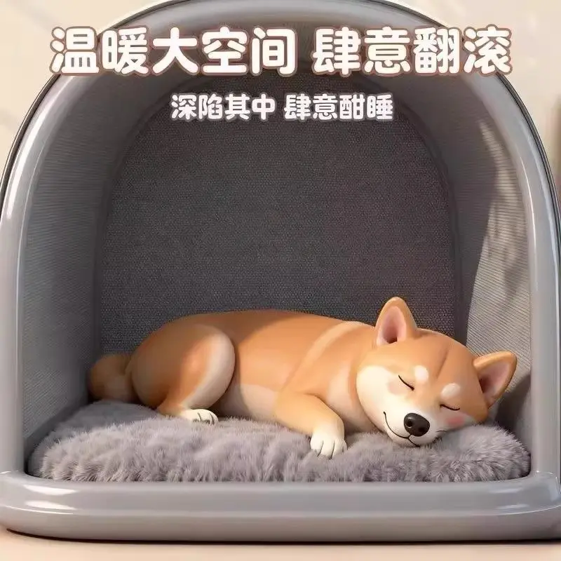 

Kennel winter warm thickened closed tent pet dog house security four seasons can be dismantled and washed dog house