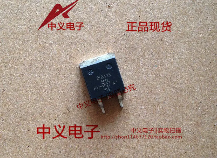 5 uds BUK128-50DL TO263