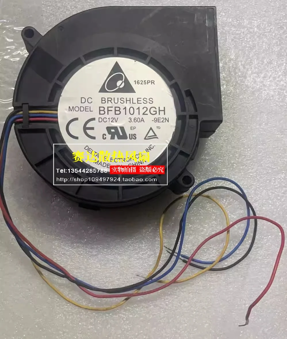 

DELTA BFB1012GH 9733 12V 3.6A PWM Large air volume turbo blower Cooling Fan