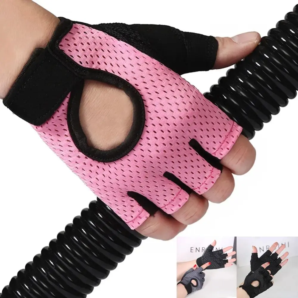 Bodybuilding Workout Cycling Fingerless Gloves Non-slip Gym Training Fitness Gloves Breathable Ridding Gloves Men Women