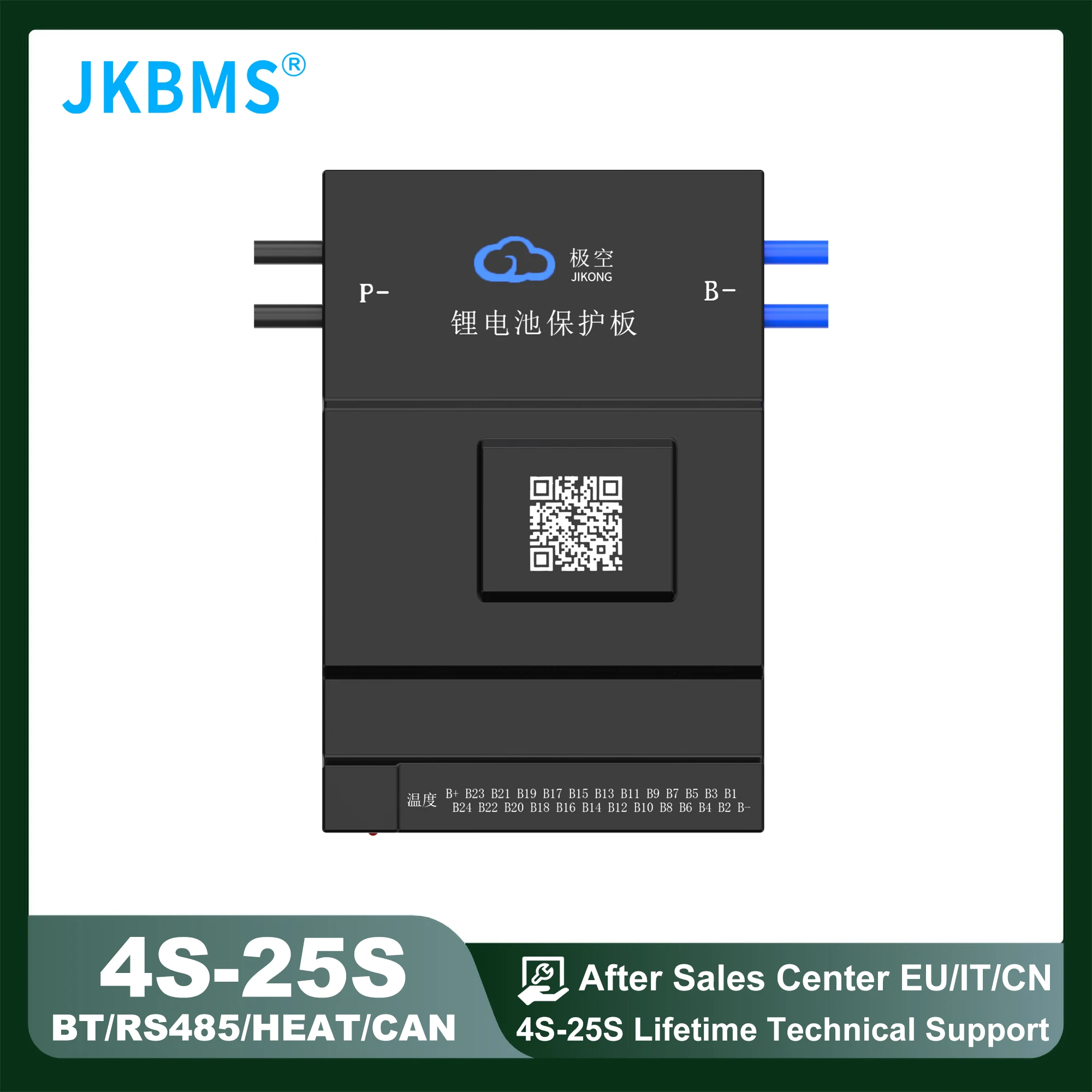 JKBMS Active Balance Bms 4S 8S 12S 13S 14S 16S 17S 20S 24S Smart Bms 60A 80A 100A 150A 200A 600A Lifepo4 Li-Ion Lto Battery