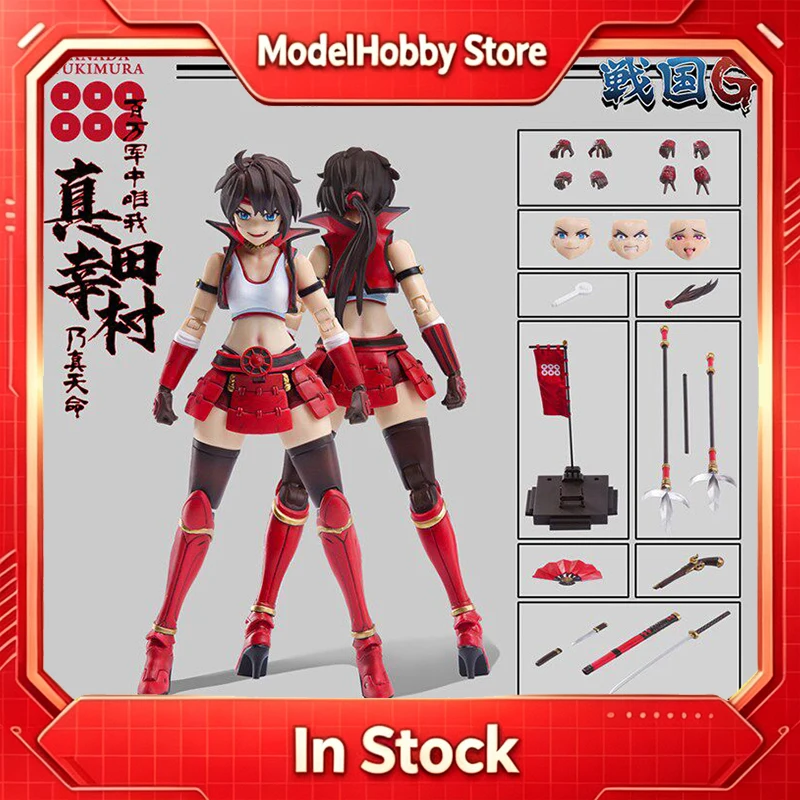 

Sengoku Period Female Ver. Sanada Yukimura Action Figures Red Armor Samurai Maiden Collectible Toy