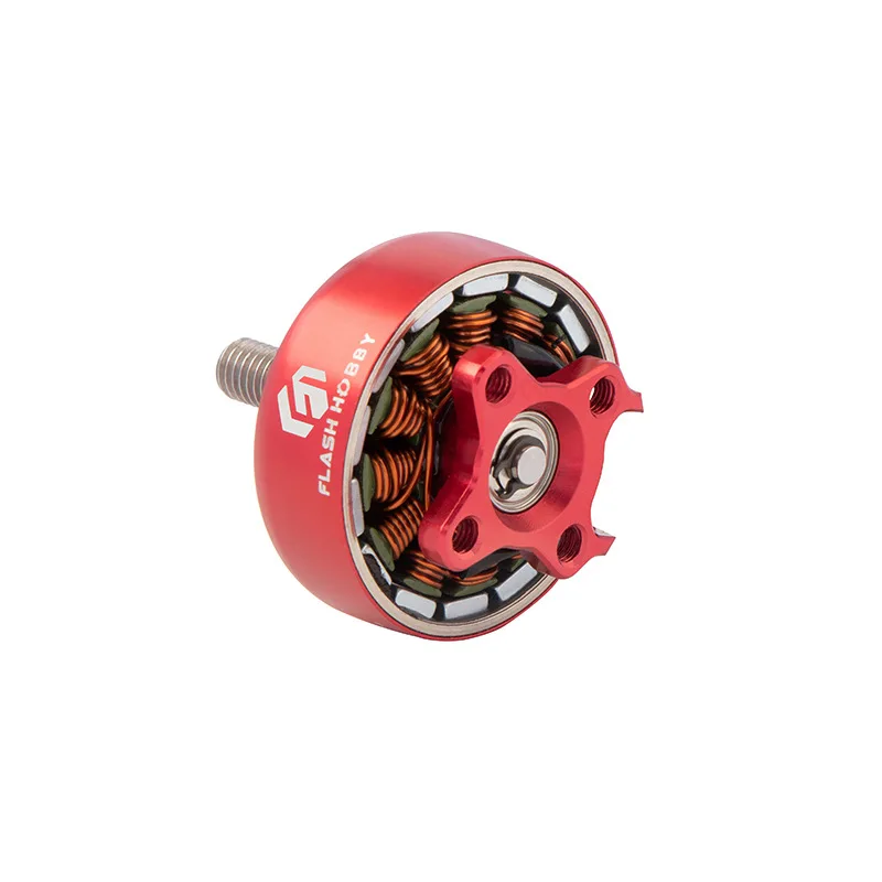 Brushless Crossing Machine Motor, K2207.5, 1900KV2500KV2750KV, RC, FPV