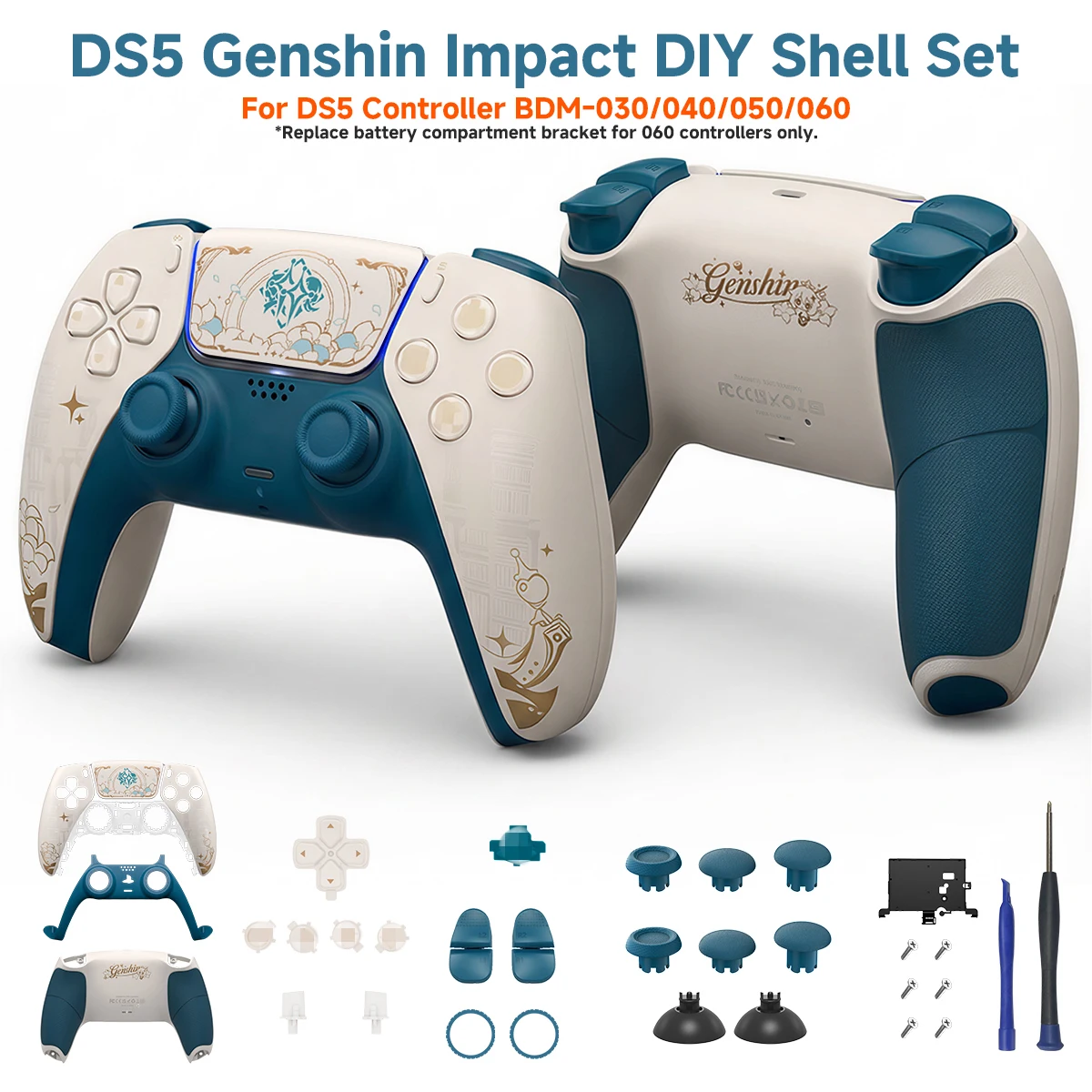 Thumbnail 3 - #39 Latest PS5 Faceplates Offers