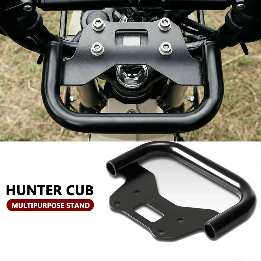 Motorcycle Accessories Multipurpose stand For HONDA HunterCub CT125  2020 2021 2022 Hanging stand