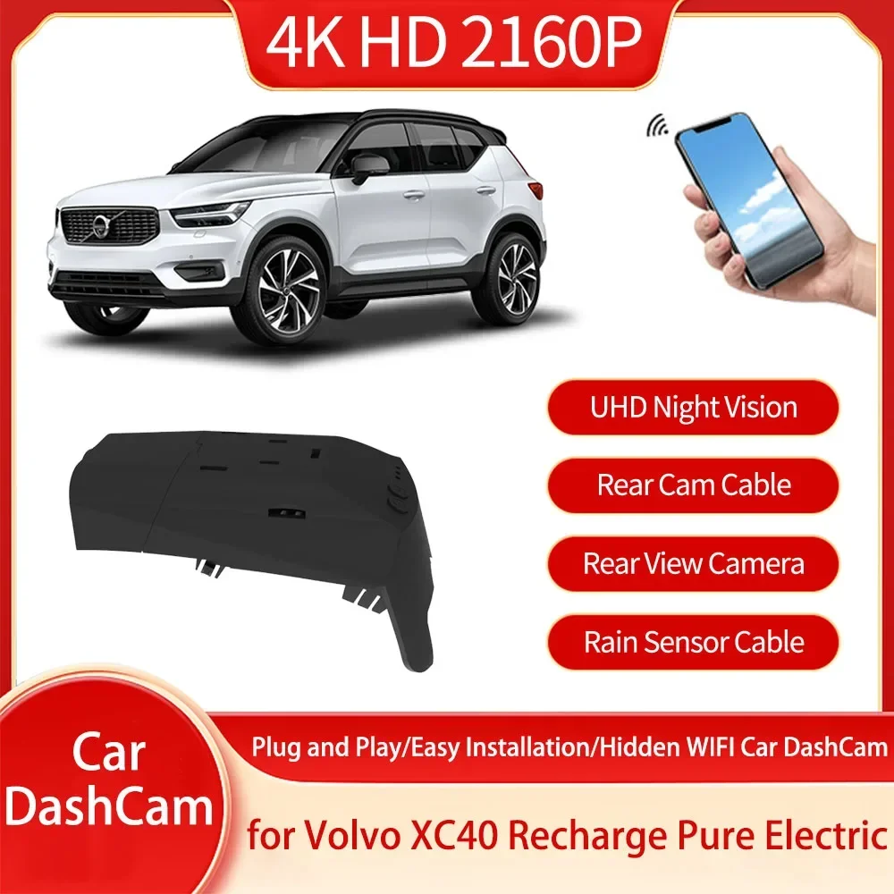 For Volvo XC40 Recharge Pure Electric 2021 2022 2023 Recording Car WiFi Driving Recorder Front and Back Camera Car Accessories