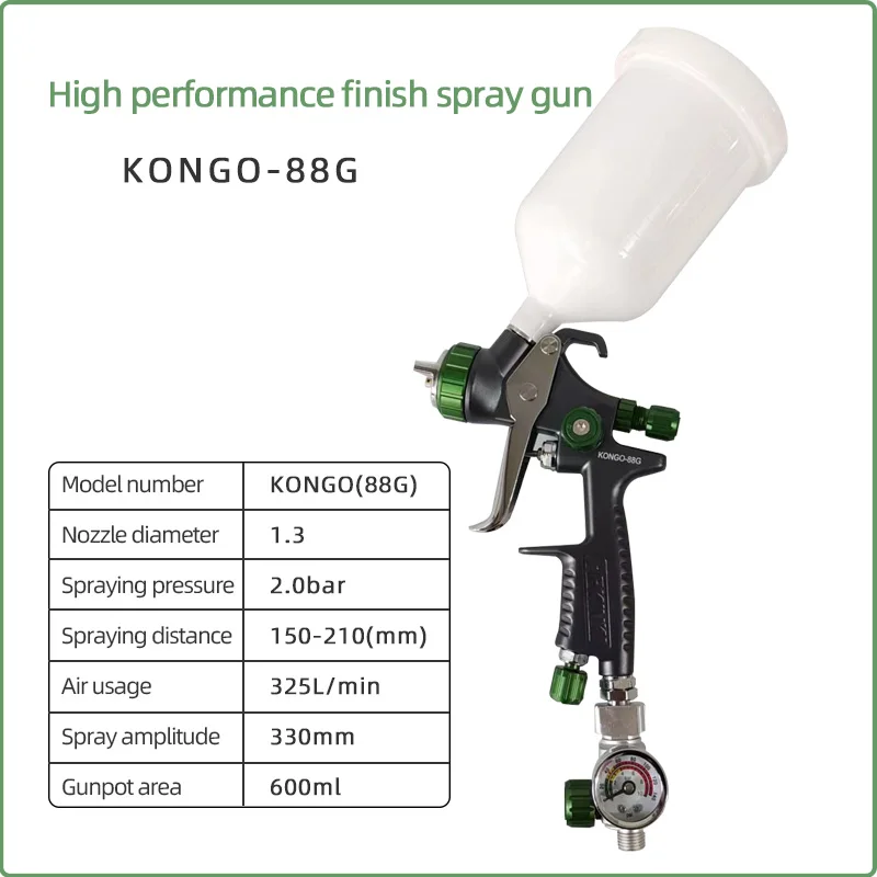 Japan KINKI KONGO-88G Airbrush Green Kong Car Spray Gun High Atomizer Upper Pot 600ML Capacity