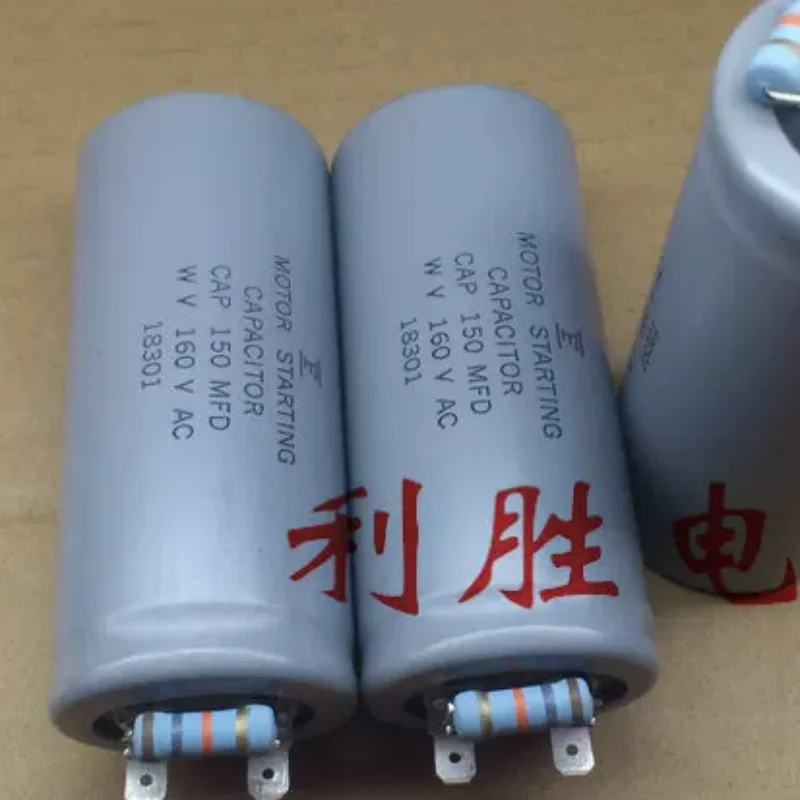 new-compressor-starting-capacitor-fujitsu-motor-starting-160v150mfd-35x80