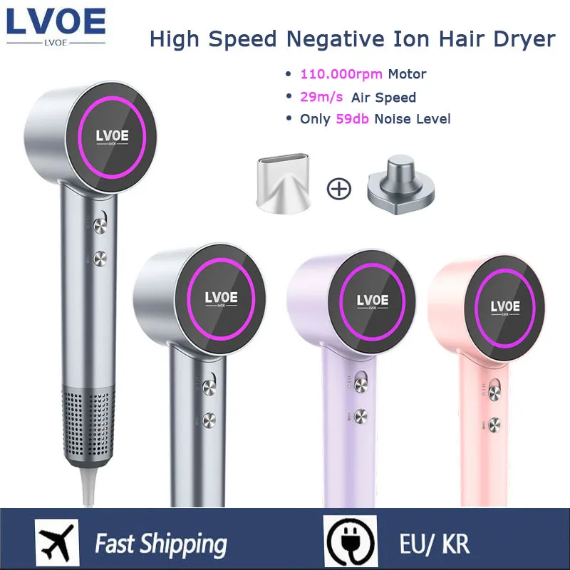 Professional High-Speed Hair Dryer Negative Ion Blow Hair Dryers Hot/Cold Air Blow Dryer Home Appliance Constant Temperature