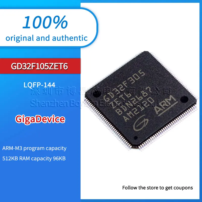 GD32F105ZET6 original genuine LQFP-144