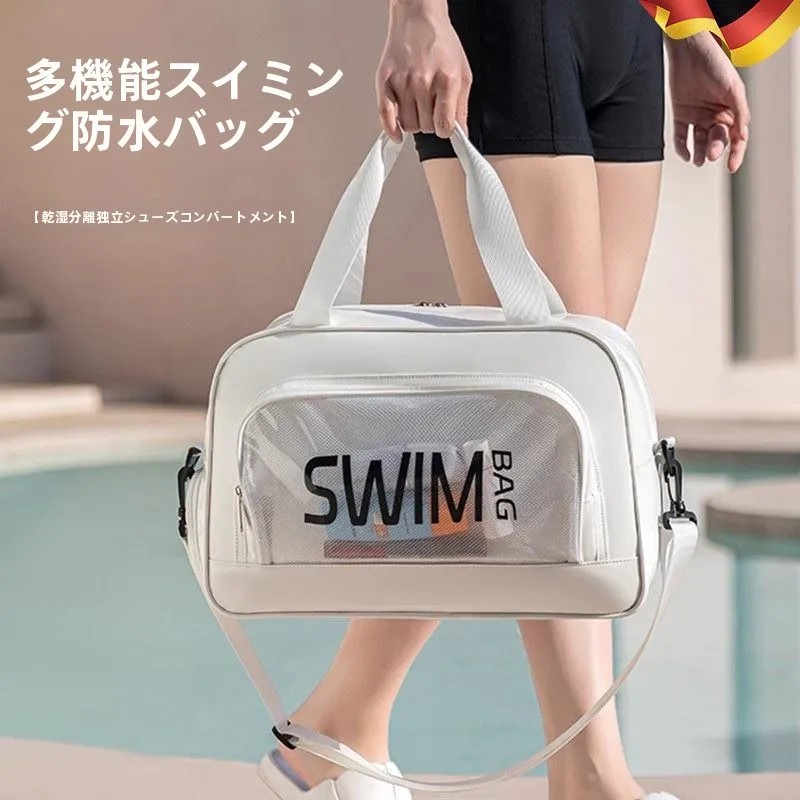 swim-bag-separate-wet-and-dry-women's-toiletries-fitness-sports-equipment-men's-waterproof-bag-beach-bag-unisex-square-handbag