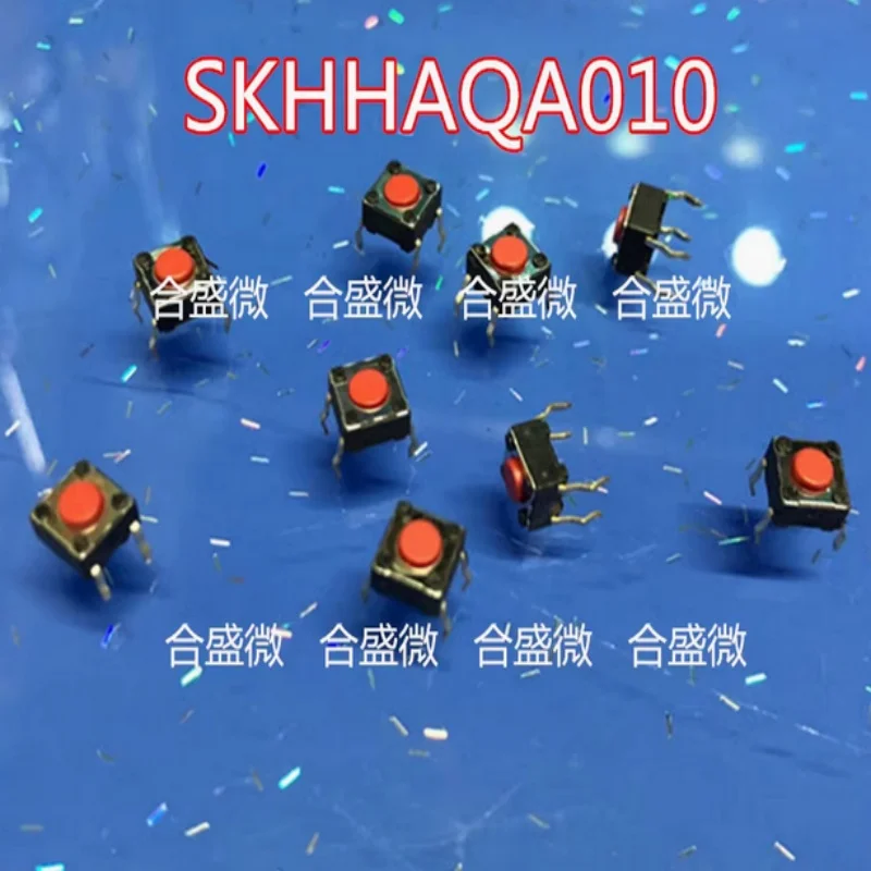 

10 шт. SKHHAQA010 6*6*4,3 миллиона срока службы, кнопочный переключатель, индукционный переключатель плиты