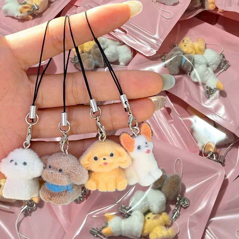 

4pcs Kawaii Plush Cute Dog Keychain 3D Flocking Animal Pendant Phone Lanyard Keyrings Charm Key Chains Accessories Couple Gifts