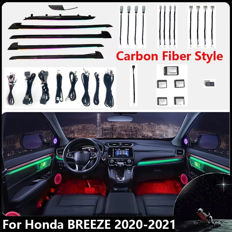 

Окружающий свет автомобиля 18 в 1, для Honda BREEZE 2020-2021, оригинальная 1:1, форма, приборная панель, украшение двери, атмосферная лампа с управлением через приложение