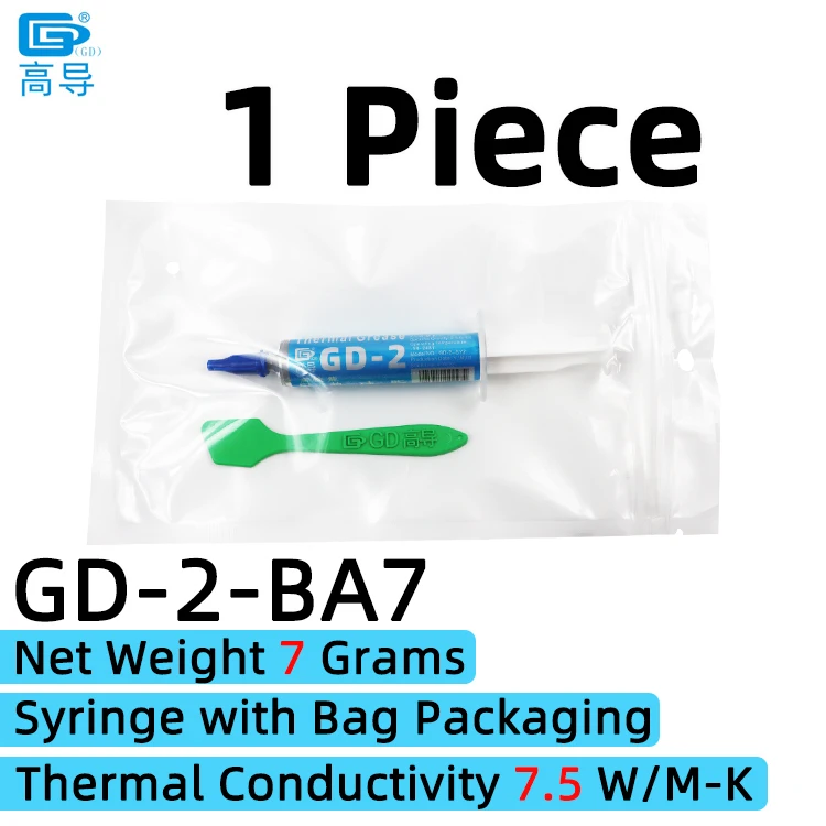 Nettogewicht 1/3/7/15/30 Gram Grijs GD-2 Thermisch Geleidende Vetpasta Gips Koellichaam Compound Voor Cpu Gpu Ssy Bx Cb Sy Bs Sy