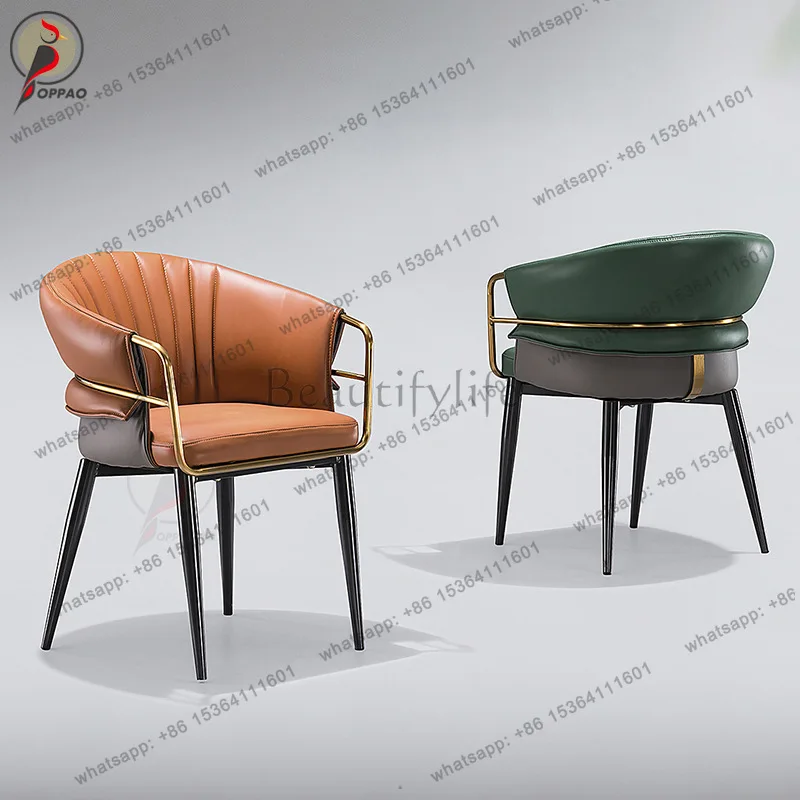 Light luxury dining chair dark gray gold leather cafe hotel lobby lounge area negotiation stool