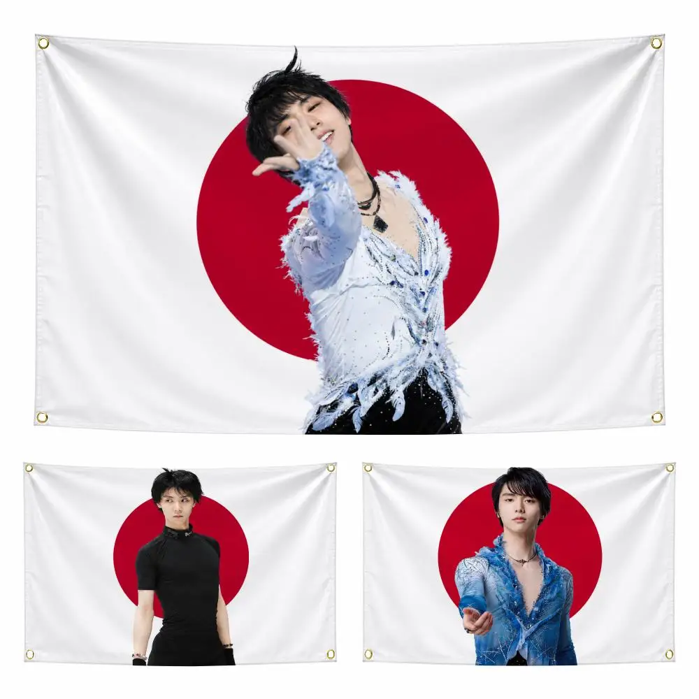 Athlete Y-Yuzuru Hanyu Flags Personalized Flag Room Dorm Camping Picnic Garage Bar Indoor Outdoor Wall Decor