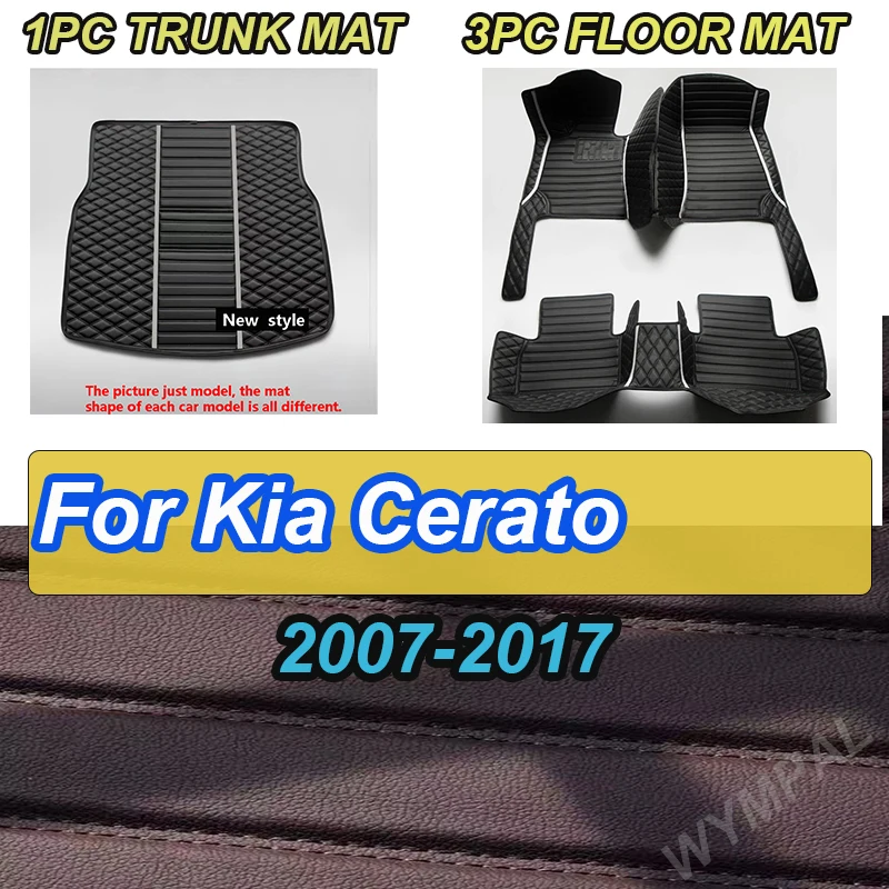 

LUXURY Car Floor Mats For Kia Cerato 2007 2008 2009 2010 2011 2012 2013 2014 2015 2016 2017 Custom Auto Foot Pads Interior