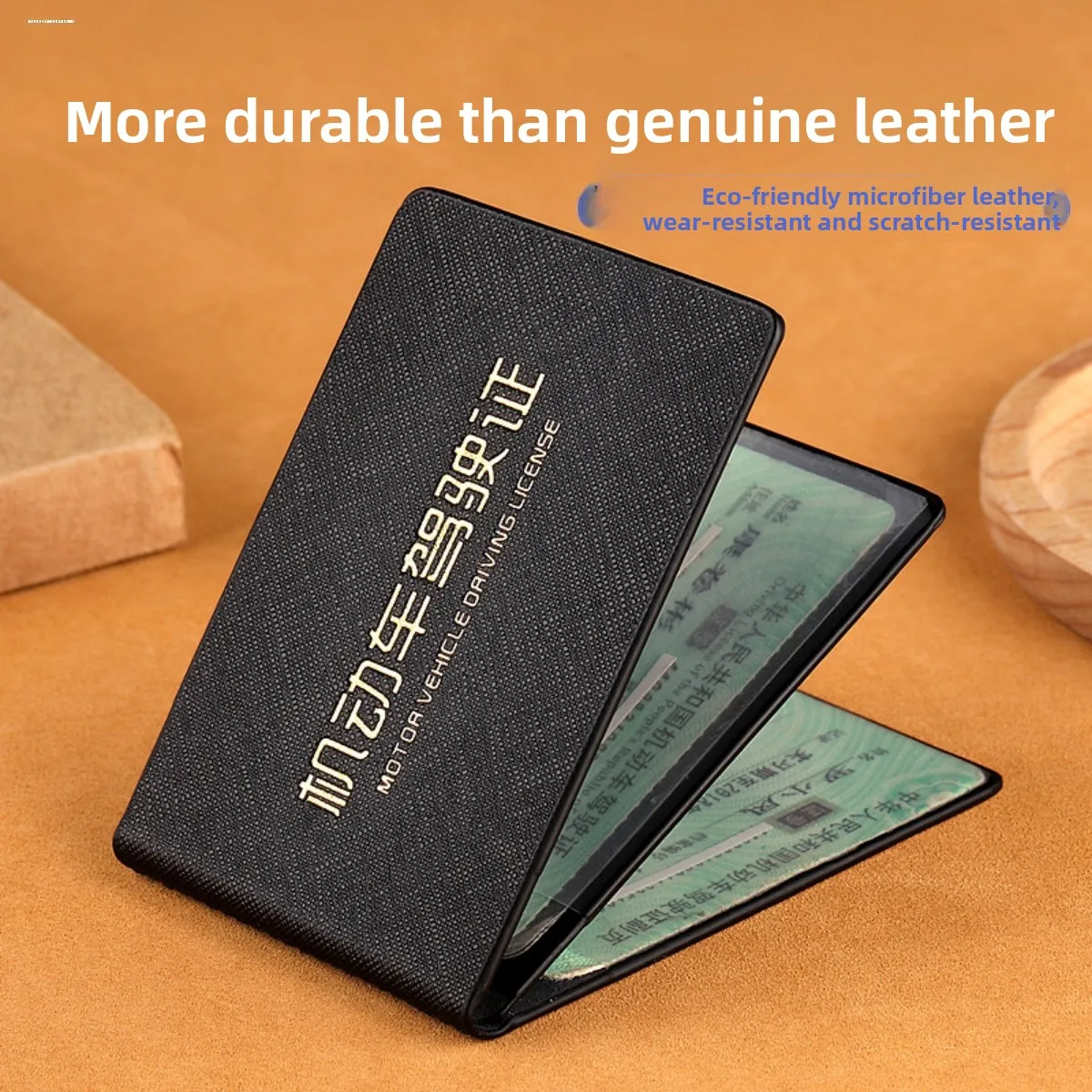 New 2024 Women's Leather Driving License Cover Passport Holder Two-In-One Car Insurance Card Case Synthetic Material