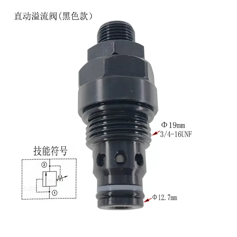 Threaded Cartridge Hydraulic Relief Valve YF06‑00 Adjustable 350Bar Hex / Handwheel Adjust For Overload Protection System