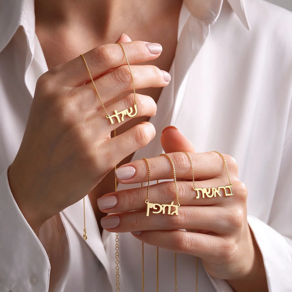 Personalized Hebrew Name 18k Gold Plated Necklace for Women Custom 316 Stainless Steel Necklace for Mom Mother Gifts