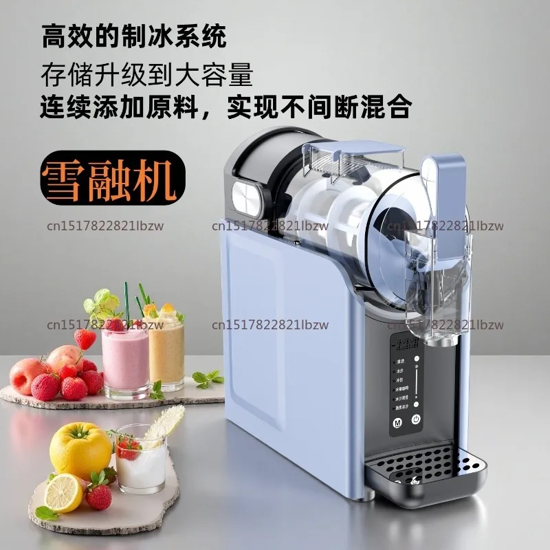 Snow melting machine Small household cold drink slush machine Automatic cleaning smoothie machine Multifunctional ice crusher