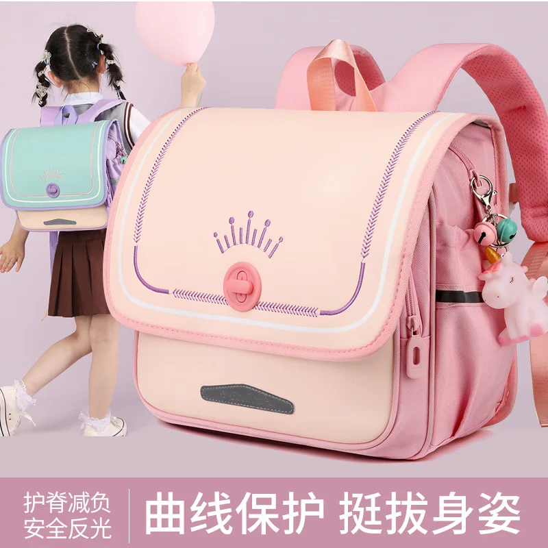 Fashion Horizontal Schoolbag Girls Lightweight Spine Protection Kids Backpack Large Capacity Backpacks Student Rucksack Book Bag