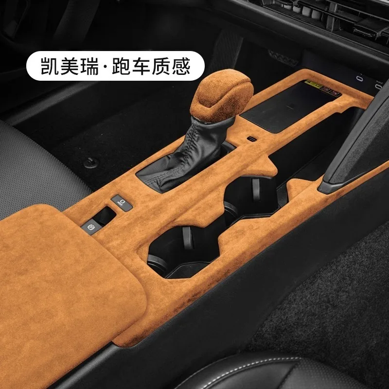 

Замшевая наклейка на центральную консоль и панель переключения передач для 2024-2025 Toyota 9-го поколения Camry, аксессуары для интерьера