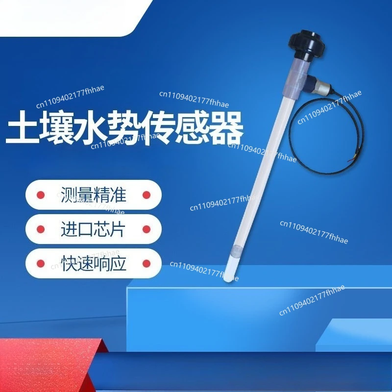 Electronic Soil Tensiometer Water Potential Sensor Water Characteristic Curve Irrigation Guide Digital Agriculture