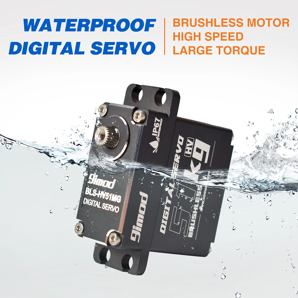 9imod Wodoodporne serwo BLS-HV51MG 51KG 180 ° /270 ° /360 °   Metalowe cyfrowe bezszczotkowe serwo HV 8,4 V do samochodu RC 1:8 1:10 Robot DIY