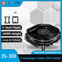 IS-30i chłodzący ID chłodnica procesora PWM 3600RPM wentylator chłodzący CPU 4 rury cieplne niskoprofilowy chłodnica powietrzna dla LGA1700 1200 115X