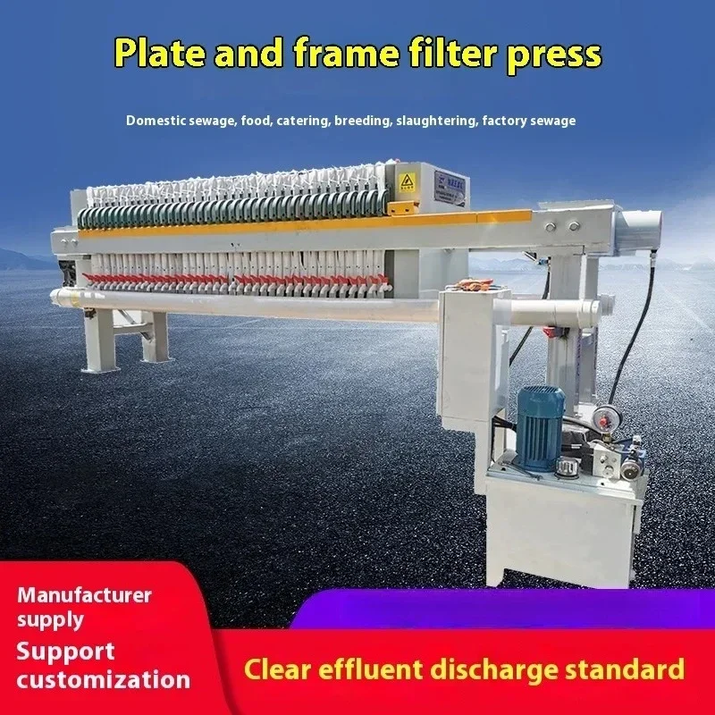 High Pressure Plate Frame Press, Clean And Straight Filtration Equipment, Automatic Small Diaphragm Filter Press