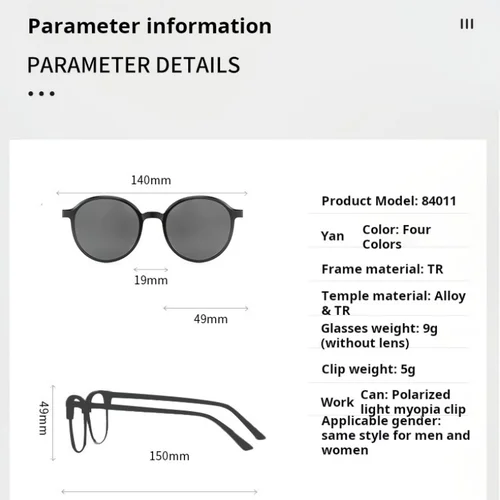 Imagen 2 del producto MOMOJA hombres y mujeres Retro 140mm redondo magnético polarizado Clip-On gafas ultraligeras Anti-UV gafas ópticas marco 84011