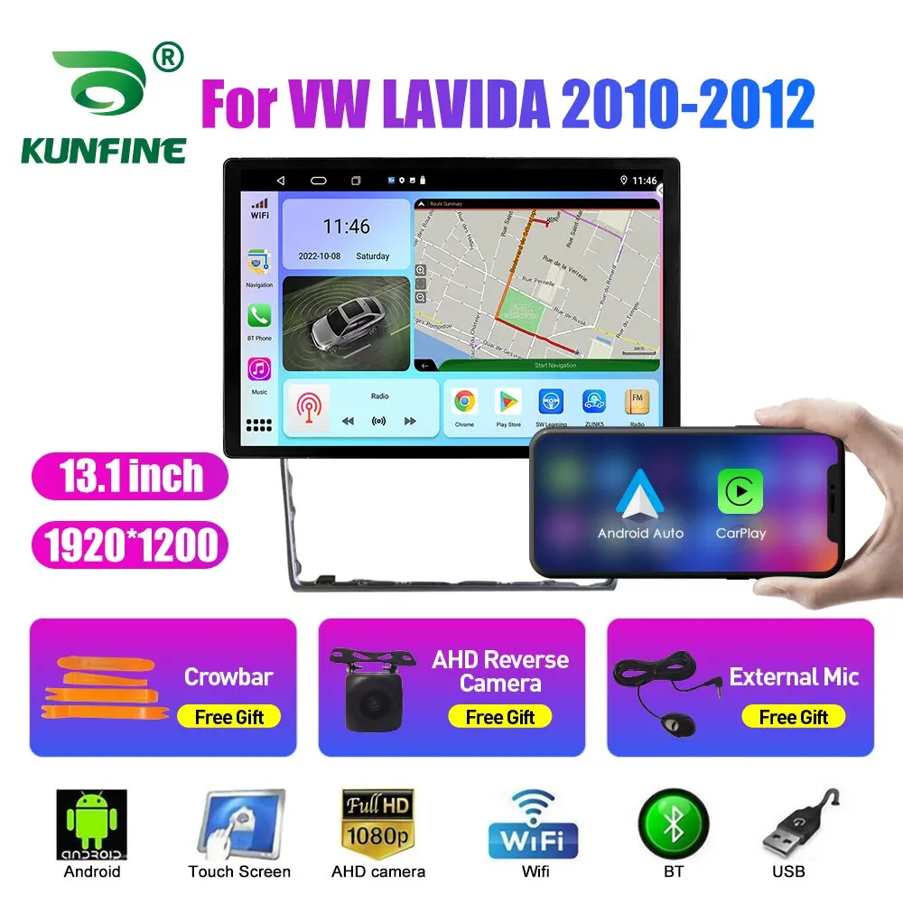 13.1 inch Car Radio For VW LAVIDA 2010 2011 2012 Car DVD GPS Navigation Stereo Carplay 2 Din Central Multimedia Android Auto