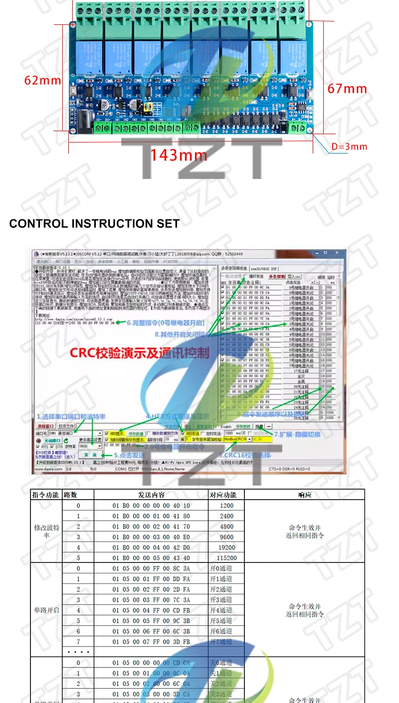Modbus-RTU Relaismodul 1/1/2/4/8 Kanäle 10A 5V 12V 24V Schalter Eingang Ausgang Optokoppler-Isolation RS485 TTL – Detail 5