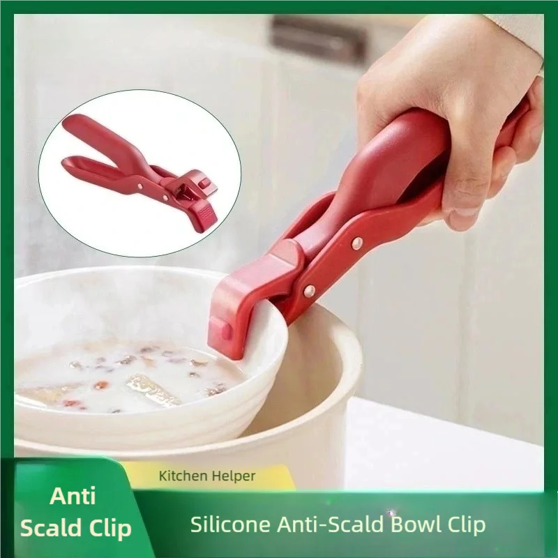

1/2pcs Kitchen Anti-Scalding Dish Plate Gripper Tongs Clamp Holder for Moving Hot Plate or Bowls Out from Pot Microwave Oven