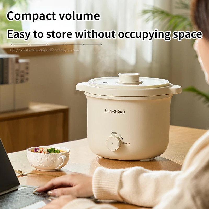 1.2L-2.5L mini rice cooker 2-3 people, small household old-fashioned rice cooker, non stick pot, aluminum alloy inner liner 220V