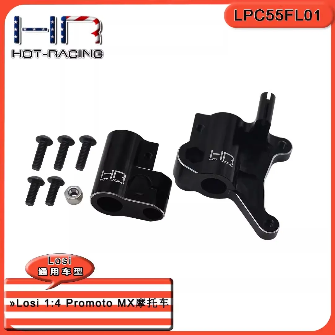 HR gefreesde aluminium vorkschoen voor 1/4 Losi Promoto-MX motorfiets