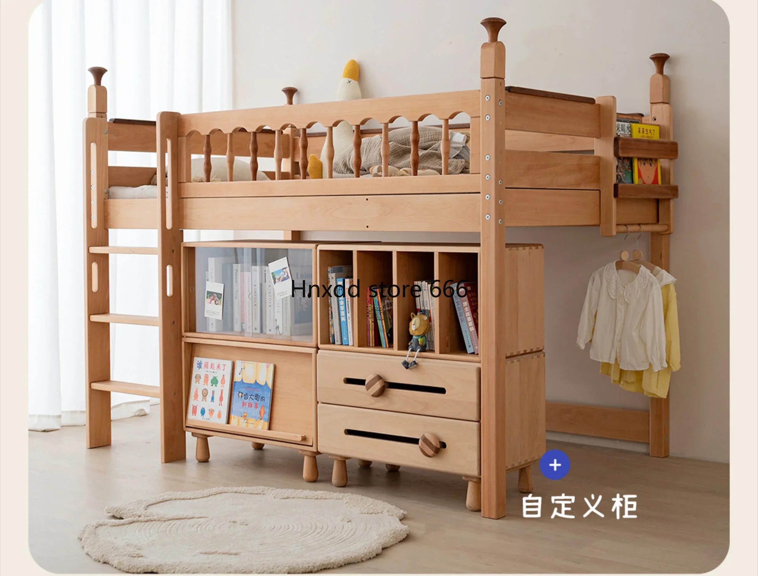 Solid wood children's half-height bed can be raised multi-functional children's room bed under the table elevated bed