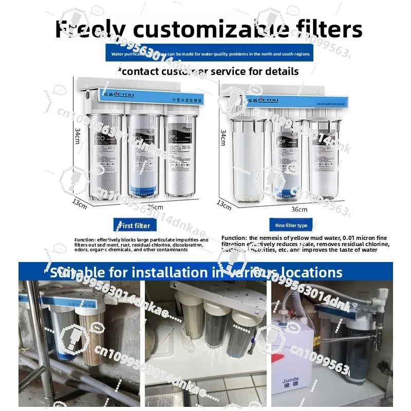 10 Inch Three-stage Pre-filter Household Water Purifier Three-in-one Water Purifier Kitchen Tap Water Filter