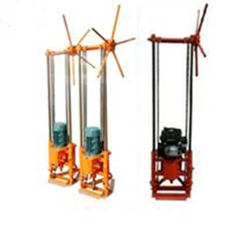 QZ-2B Motorized Por…