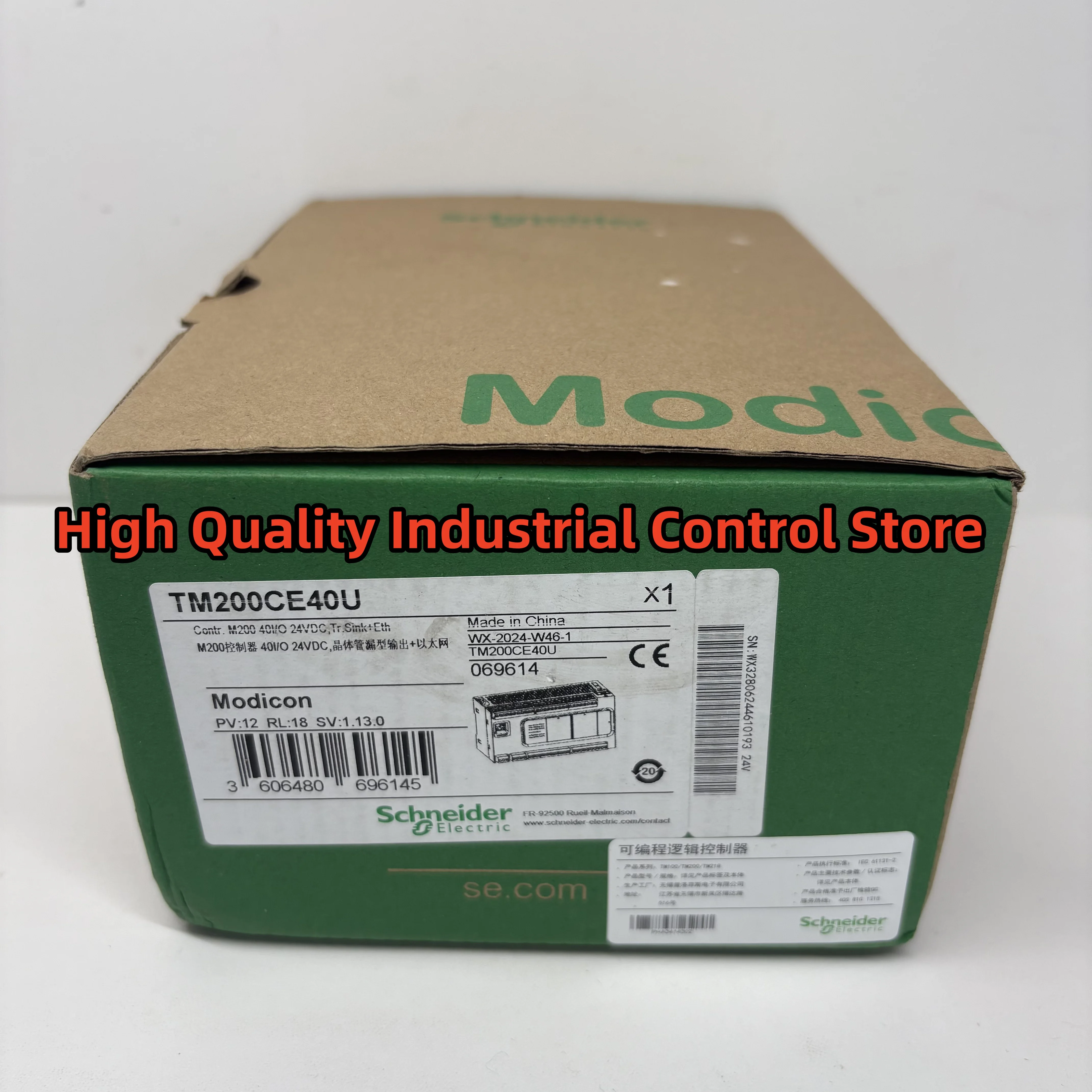 

PLC Module TM200CE40U new original