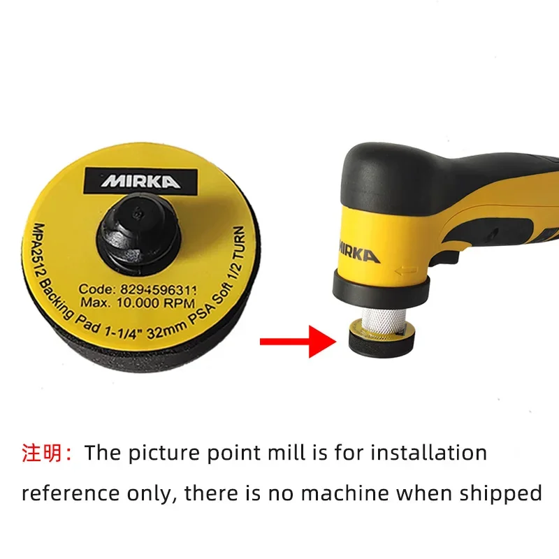 MIRKA 1-Inch Point Mill Rubber Soft Tray Backing Pad Electric Polishing Machine Accessory 32MM Diameter