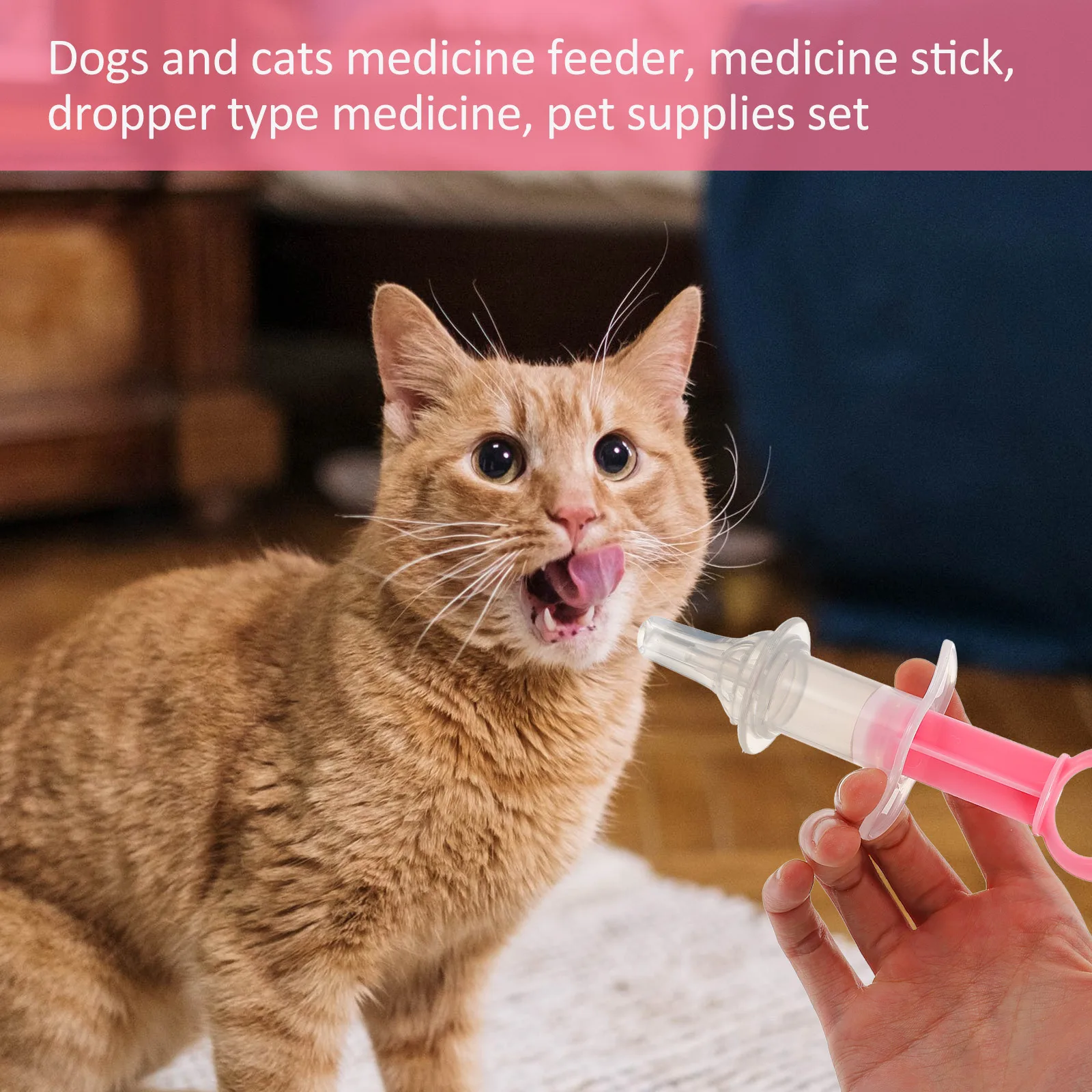 1 مجموعة الكلب الطب المغذية لدغة مقاومة سيليكون الحيوانات الأليفة الطب موزع أداة تغذية الحيوانات الصغيرة لجرو القط العملي #6