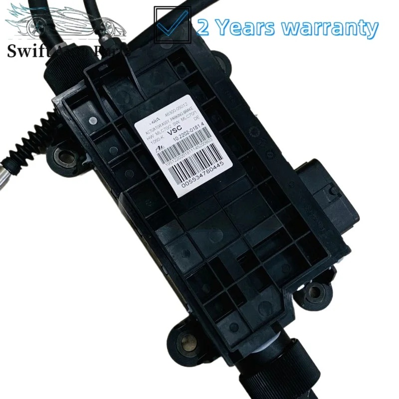 สำหรับโตโยต้า 1 ชิ้น ชุดควบคุมแอคทูเอเตอร์ใหม่สำหรับ Avensis รุ่น 46300-05012